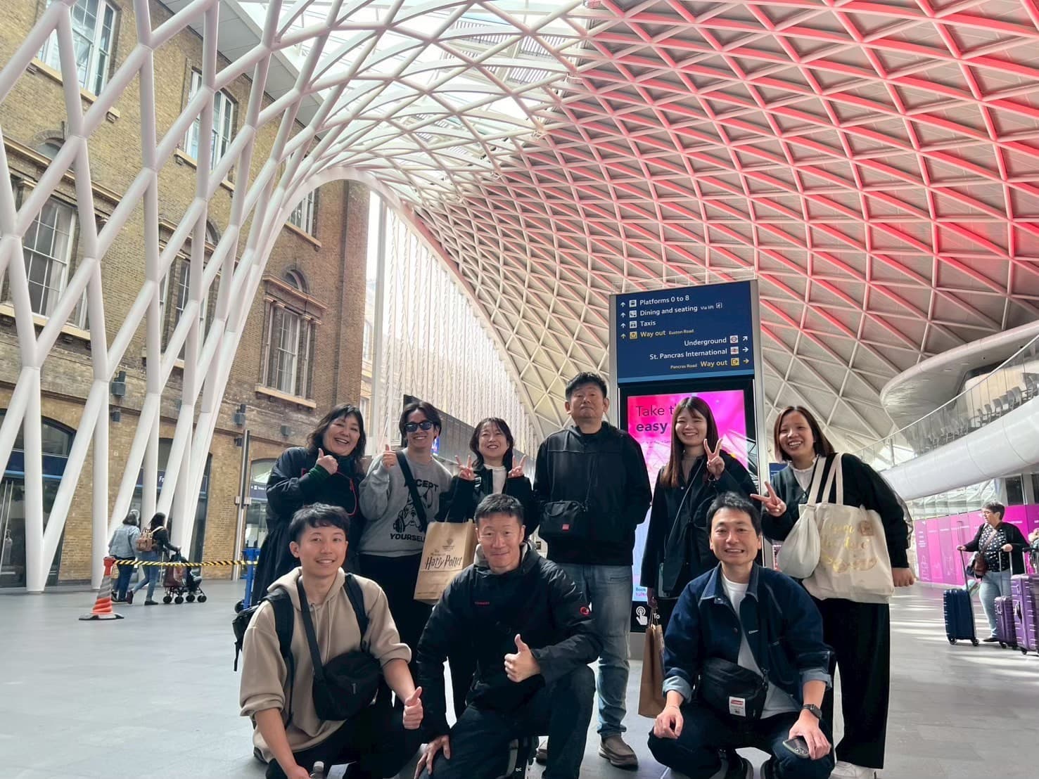 キングストン駅